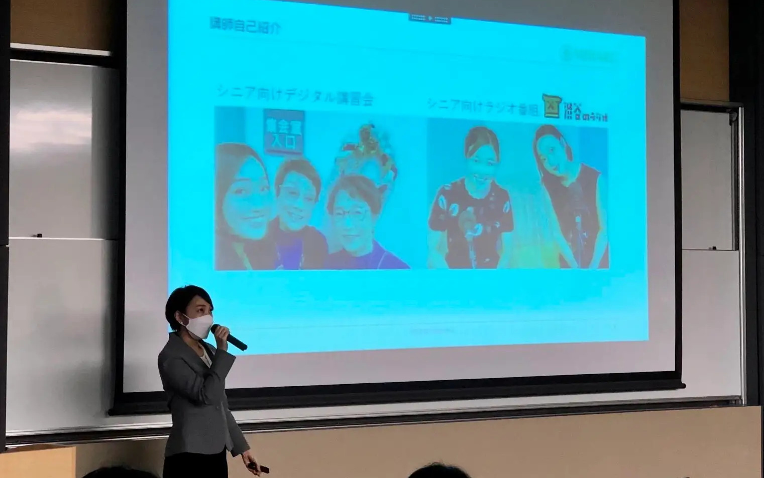 6.zinzaiikusei_tr 6.zinzaiikusei_tr